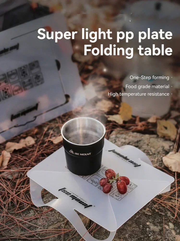Portable Camping Folding Table - огляд і ціна Camping Cooking Dining Set