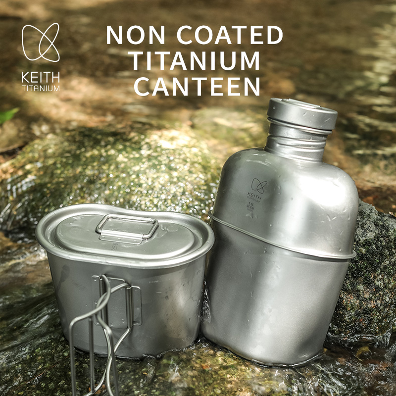 KEITH  Pure Titanium Canteen M - огляд і ціна Camping Hiking Cooking