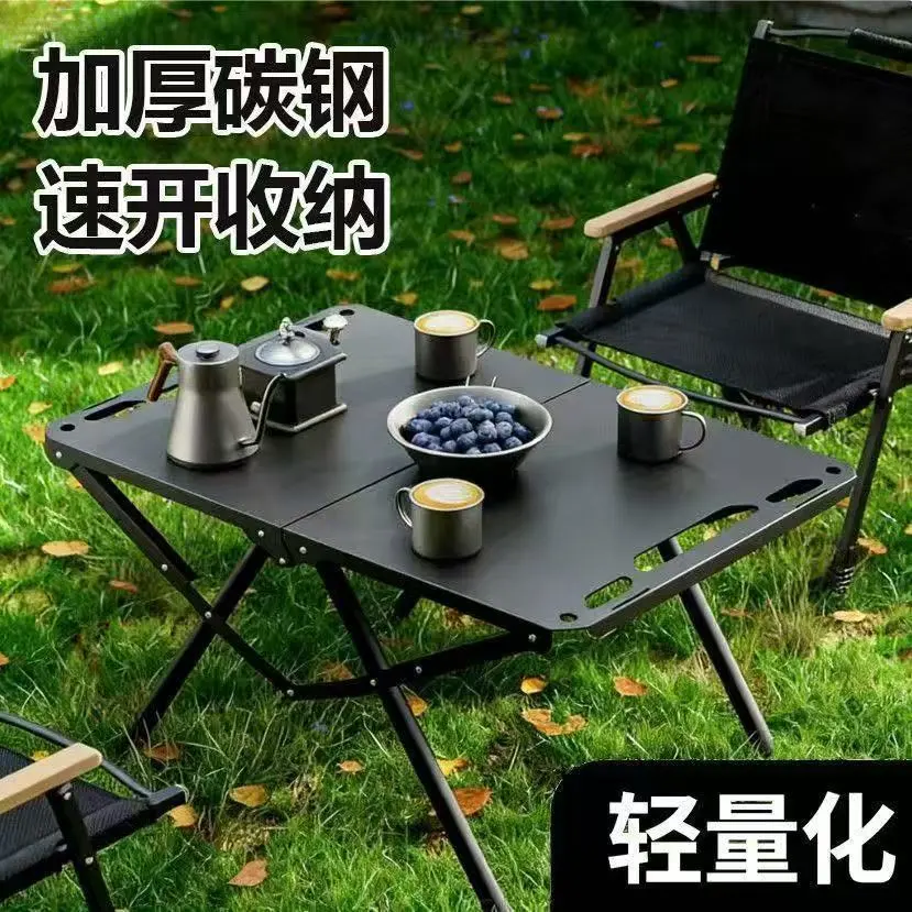 Foldable Portable Folding Camp - огляд і ціна Camping Cooking Table